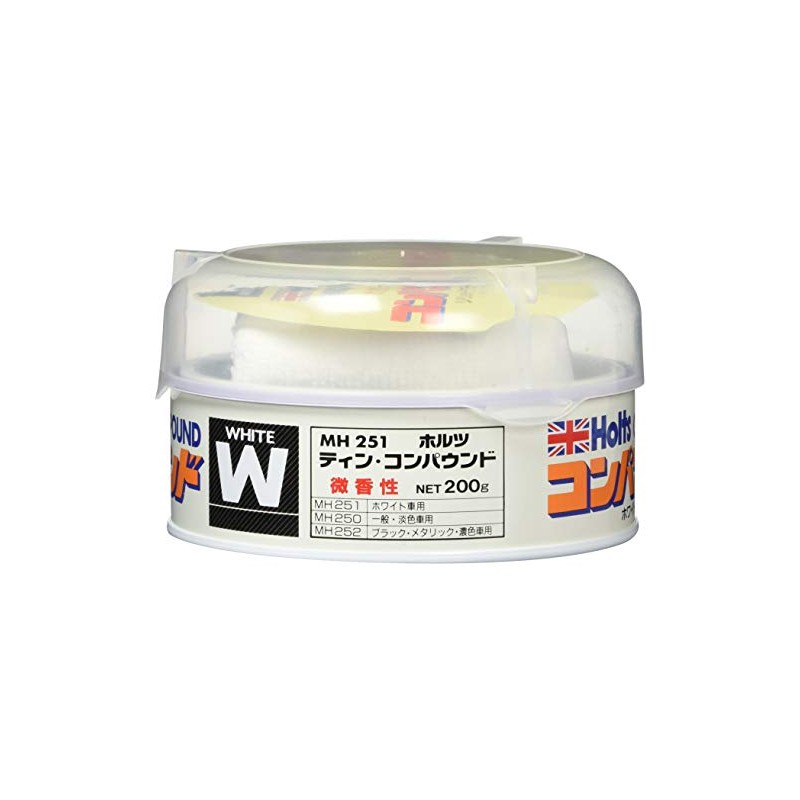 Holts(ホルツ) Compound for Repair, Semi-Hard Type Tin Compound for White,
