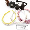 (TUISKU) Satin Headband 10mm Width 20 Pieces Hair Access Craft