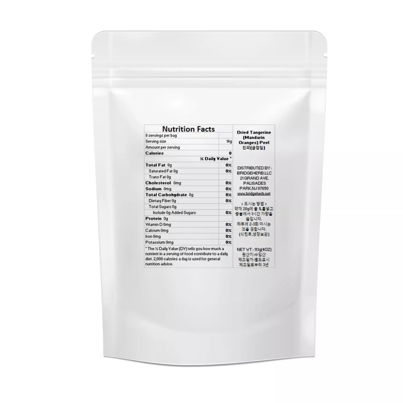Bridge Herb (Medicinal Korean Herb) Dried Tangerine (Mandarin Oranges)Peel (),