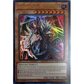 Vanquish Soul Caesar Valius - WISU-EN021 - Ultra Rare - 1. Auflage