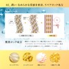 Citrus Spa Neo Smooth Hair Treatment