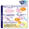 ウェーブ ハンディワイパー 掃除用 取替えシート 8枚 ピンク
