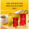 Daedong Koryo Ginseng 고려인삼차 국내산 6년근 인삼 건삼 과립형 100포
