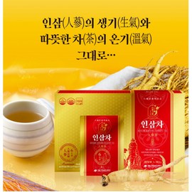 Daedong Koryo Ginseng 고려인삼차 국내산 6년근 인삼 건삼 과립형 100포 x 2박스 / 고려인삼차 국내산 6년근 인삼 건삼 과립형 100포 x 2박스