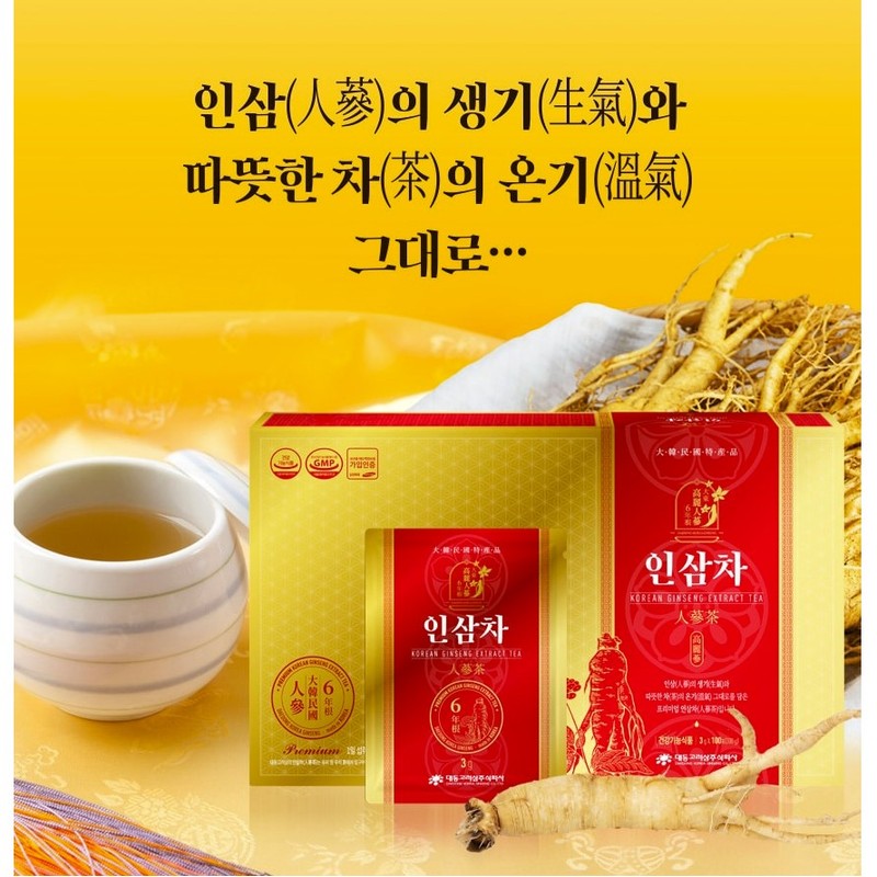 Daedong Koryo Ginseng 고려인삼차 국내산 6년근 인삼 건삼 과립형 100포