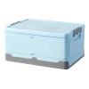 Caja Plegable De Plástico Con Tapa Almacenamiento 34x47x23cm Color Azul Acero Caja Pegable
