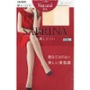 GUNZE SABRINA Panty Stocking for Women, Fit Naturally, Less Runs
