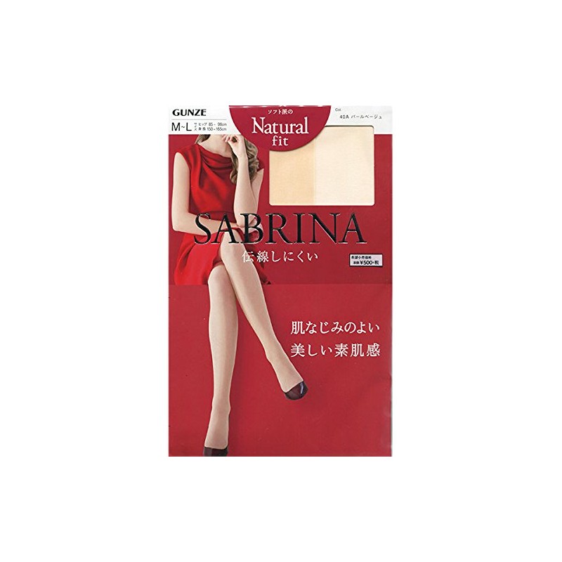 GUNZE SABRINA Panty Stocking for Women, Fit Naturally, Less Runs