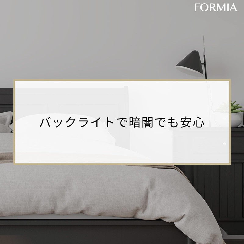 Formia HT-008 Alarm Clock, Easy to Read, Simple, Analog, Electronic