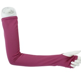 Hypercool Arm Cover Pink
