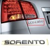 SORENTO Logo Rear Trunk Lid Gold Emblem For KIA 2011-2014