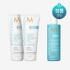 Moroccan Oil 2+1 Airy Moisture Conditioning Treatment 200ml Duo (+