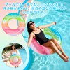 Fohil Adult Float with Handle, Colorful Rainbow, Cute, O-Shaped Float,