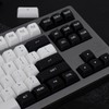 Black and White Key Cap Set 150 Keys MSA Profile