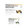 Honestal Albumin Power Gold 20 sachets 1 / 솔직한알 알부민 파워 골드 20포 1개