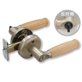 High Logic Wood Lever Handle Lock for Room Dividers with Internal Key