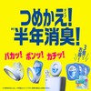 Febreze Deodorizing Air Freshener for Toilets, Blue Soap Refill Main