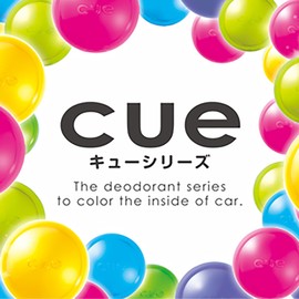 Okamoto Sangyo 1441 Cue Platinum Shower Car Air Freshener Deodorizer (For Air Conditioner Louver), 0.08 oz (2.4 g) x 2 Pieces