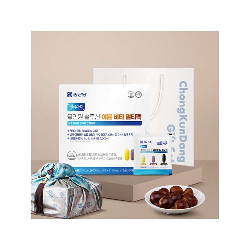 Chong Kun Dang All-in-One Solution Immune Vita Multipack 30 Packs