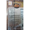 Khaw soi Curry paste instant 80 g