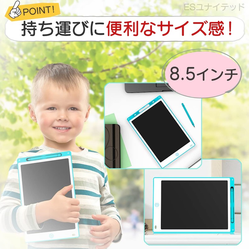 Drawing Board Drawing Tablet 8.5 Inch Educational Toy Electronic Pad