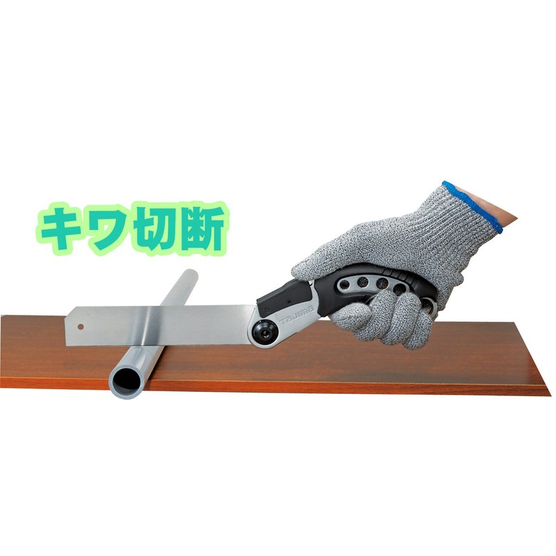 Tajima N-S150P Smart Saw 150 Pipe Cutting Blade Length 5.9