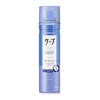 Super Hard Cape, Lightly Fragranced, 6.3 oz (180 g), 6.3
