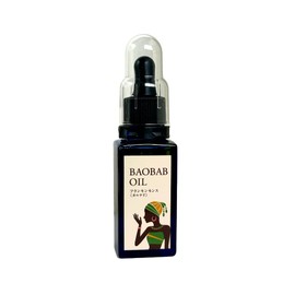 Baobab Oil 1.0 fl oz (30 ml) Frankincense (100% Natural, Organic, Unrefined, Additive-Free, No Preservatives, Cold Press)