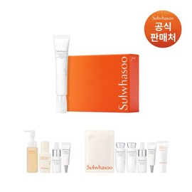 Sulwhasoo [Common] Jajeong Dark Spot Corrector 30ml Special Set / [공통]자정기미코렉터 30ml 기획세트