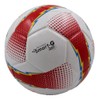Gaser Balón de Fútbol Soccer Laminado Zeus 2.0 | No.