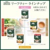 Ahmad Tea Black Tea, Darjeeling Tea Loose Leaf, Metal Tin,