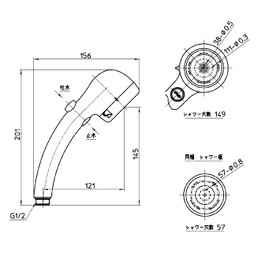 SANEI PS3030-80XA-MW2 Plus Select Shower Head, Generous Water Flow, Handle Stop, White