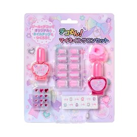 Race 240122 My Nail Salon Set, Pink, 6 Years Old, Nail Set, Cosmetics