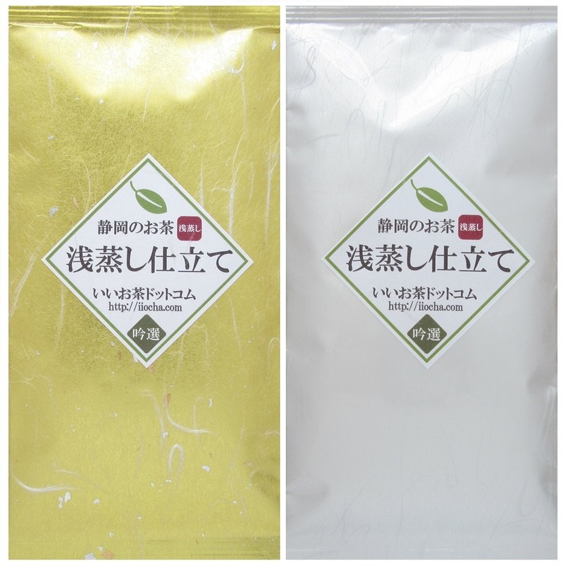 Steamed Shizuoka, 3.5 oz (100 g), Set of 2 Bags