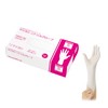 Matsuyoshi Disposable Nitrile Gloves, White, Powder Free, 100 Pieces, Hospital