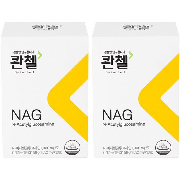 Quentel NAG N-Acetyl Glucosamine 30 packets, 31.56g, 2 units /