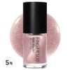 Fingersuit Nail Polish, 5 pieces, 8ml, Peony / 핑거수트 네일 폴리쉬, 5개, 8ml, 피오니