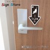 SignStore Cat Silhouette Arrow Door Sticker Approx. 4.9 x 2.8