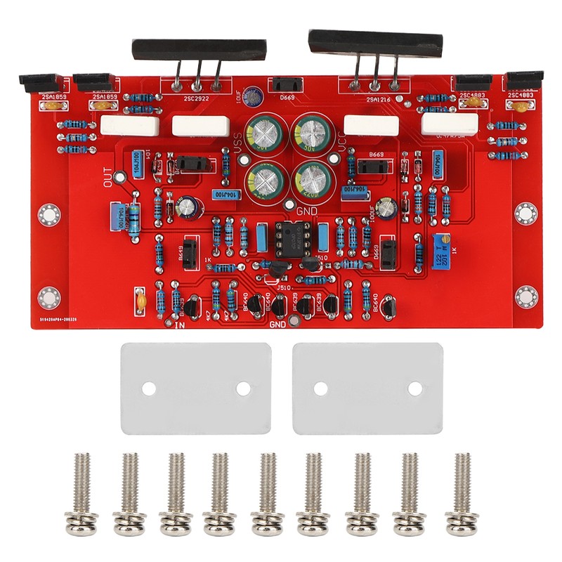 Digital Amplifier Module 150W High Power AMP Board Audio Parts
