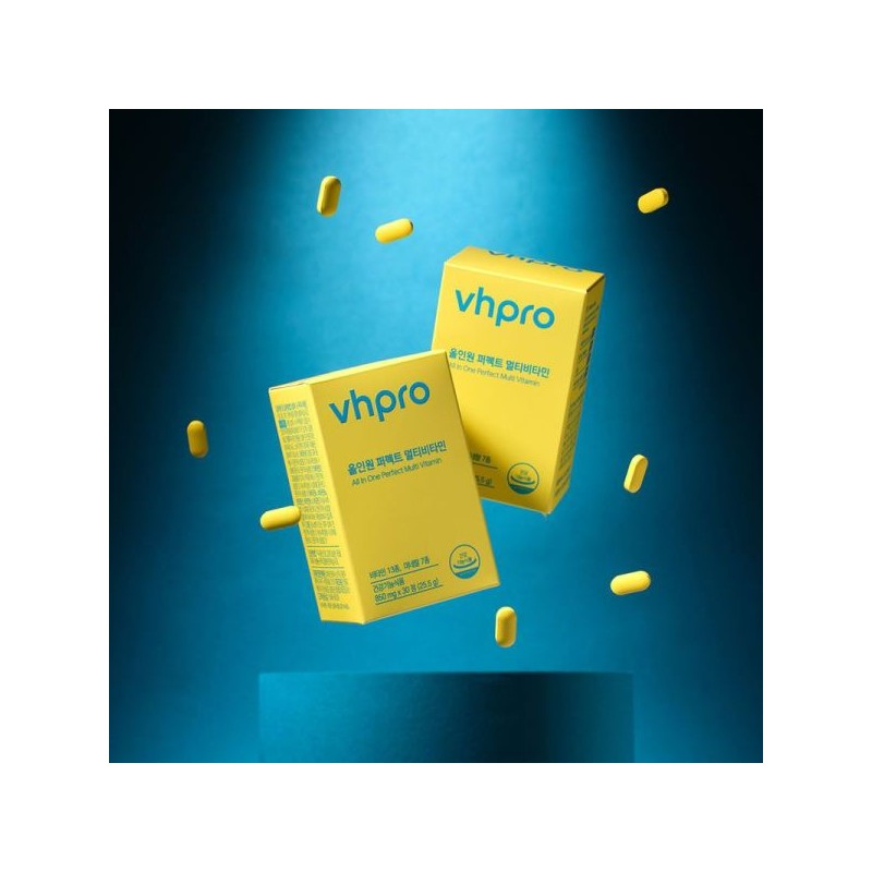 Vitamin House 비타민하우스 올인원 퍼펙트 멀티비타민 1박스 Vitamin House All-in-One