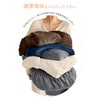 AYO Fitted Sheet, Warm, Microfiber, Winter Smooth, Blanket Touch, Anti-Static,