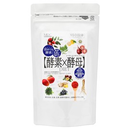 MDC Metabolic Yeast x Enzyme Diet (150 Doses, 300 Capsules), Enzyme Yeast Supplement (Japanese and Chinese Fermentation Extract/Live Enzymes/Yeast Peptides)