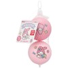 Skater TBWL1 Soft Sanrio My Melody Ball Toy, Set of