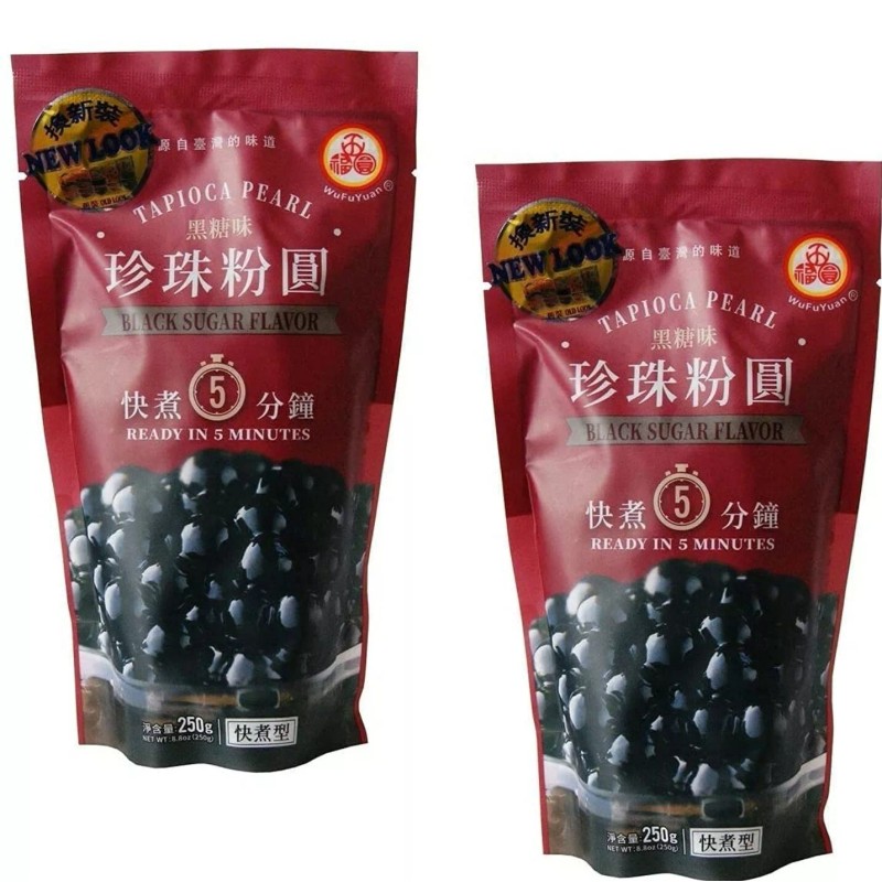 WuFuYuan 2-Pack Black Tapioca Pearl Boba Bubble Tea WuFuYuan Ready