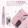 ARREBOL Nail Machine, Electric Nail Machine, Maximum 35,000 rpm, For