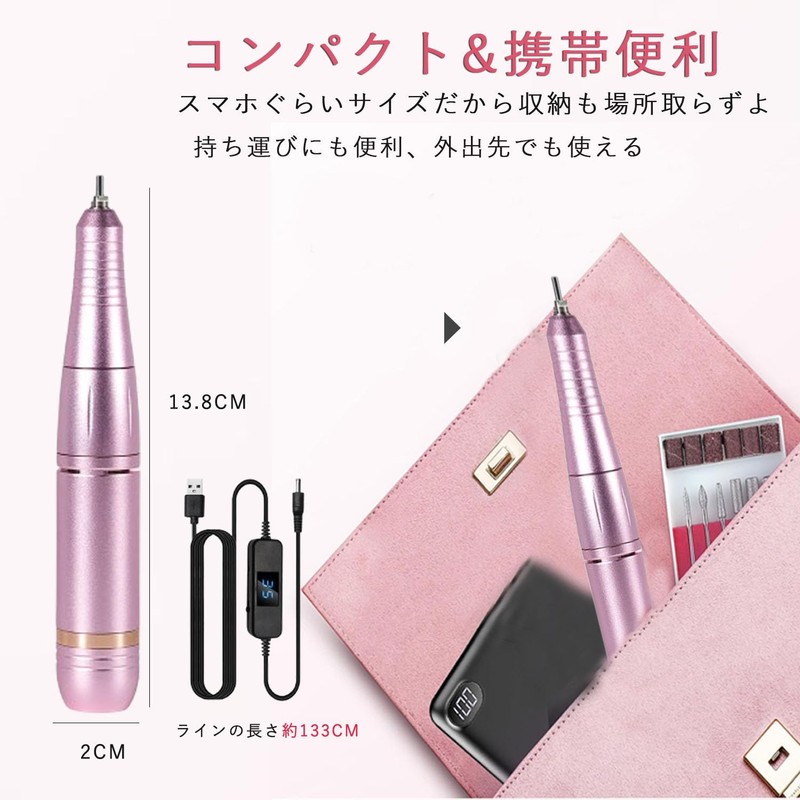 ARREBOL Nail Machine, Electric Nail Machine, Maximum 35,000 rpm, For