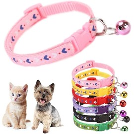 Cat Collar with Bell,Love Pattern Cat Collar Girl Cute Fancy Boys Puppy Collar with Bells for XXS XS Tiny Little Kitten Pet (Pink, Neck 7-12")
