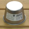 Shimotori Corporation Pudding Cup, Extra Large, Stainless Steel, 184