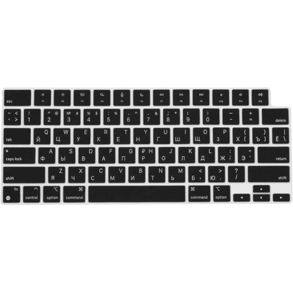 Branded Russian Keyboard Cover Skin for 2024-2022 Macbook Air 13.6