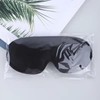 KAV Ultra Thin 3D Eye Mask for Sleeping, Skin-friendly Contoured